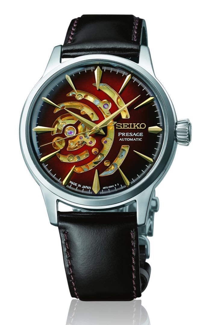 SEIKO PRESAGE COCKTAIL STAR BAR LIMITED EDITION MADE IN JAPAN
