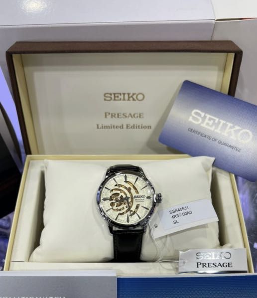 SEIKO PRESAGE COCKTAIL TIME STAR BAR LIMITED EDITION MADE IN JAPAN  AUTOMATIC SSA445J1, Men's Fashion, Watches & Accessories, Watches on  Carousell