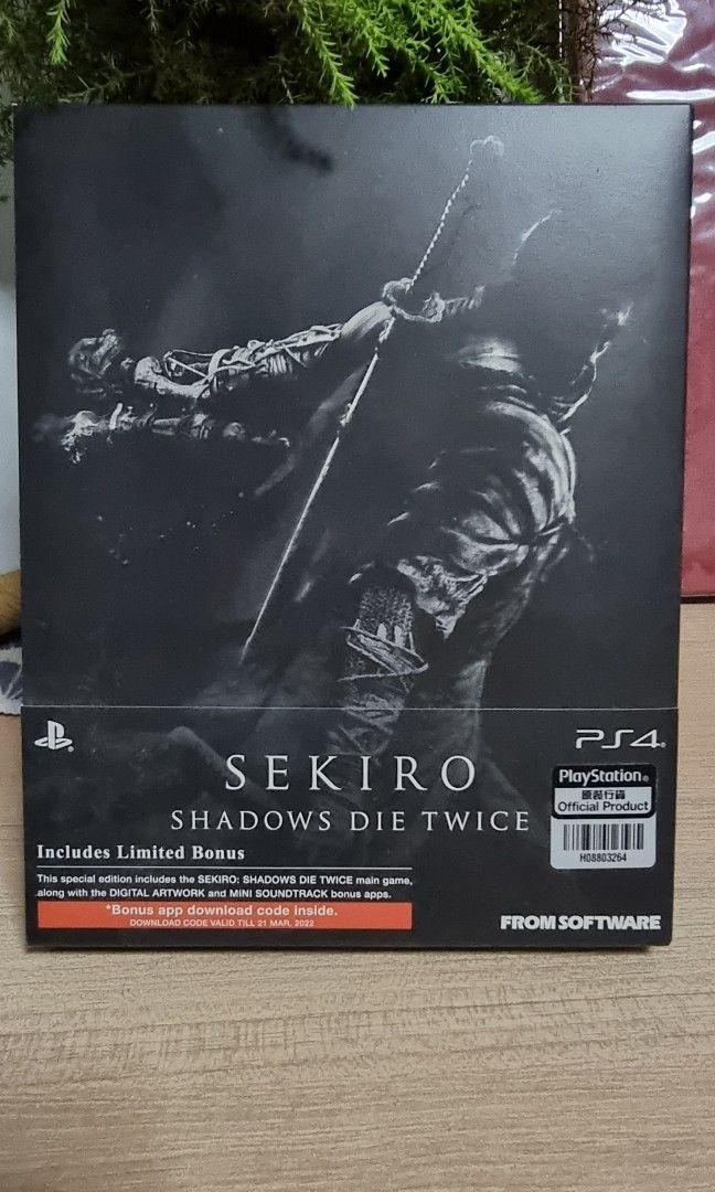 ps4/ps5 Sekiro Shadow die twice digital, Business Services, IT &  Programming on Carousell