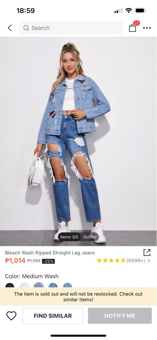 shein super ripped jeans (Category: Jeans) located in Pasay City. Submitted by vvsdeclutter (Listing ID 1194878074, Image 3). Description: brandnew!! bought from shein!! my boyfriend doesn’t like me wearing tattered pants 🙄 fits sizes 25-27 highwaisted pants.