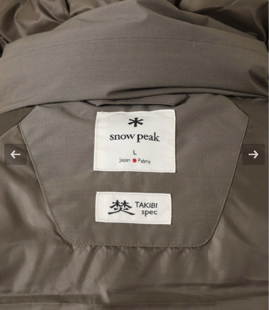 Snow peak FR 2L Down Jacket [Unisex], 男裝, 外套及戶外衣服- Carousell