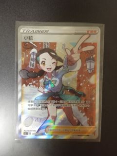 （分類：）位於 。 由 creeper__ 提交（商品編號 1194886329，圖片 1）。簡介： 。