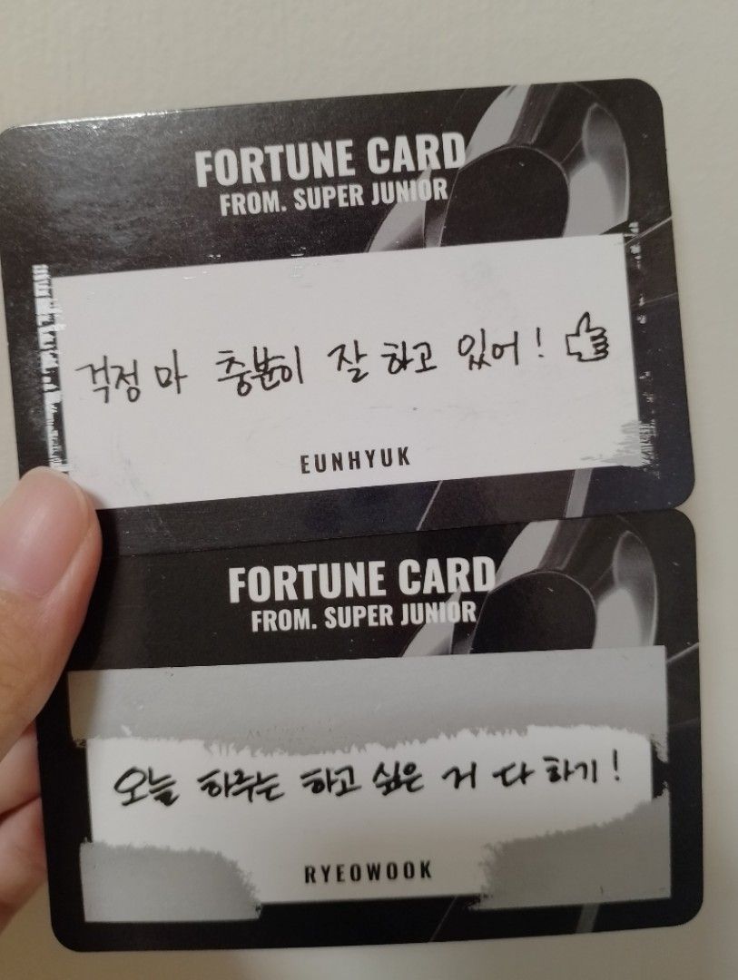 SUPER JUNIOR ウニョク SS9 フォーチュンスクラッチ トレカ