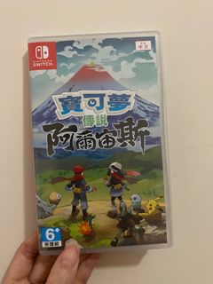 （分類：）位於 。 由 littlesistar 提交（商品編號 1194760095，圖片 1）。簡介： 。