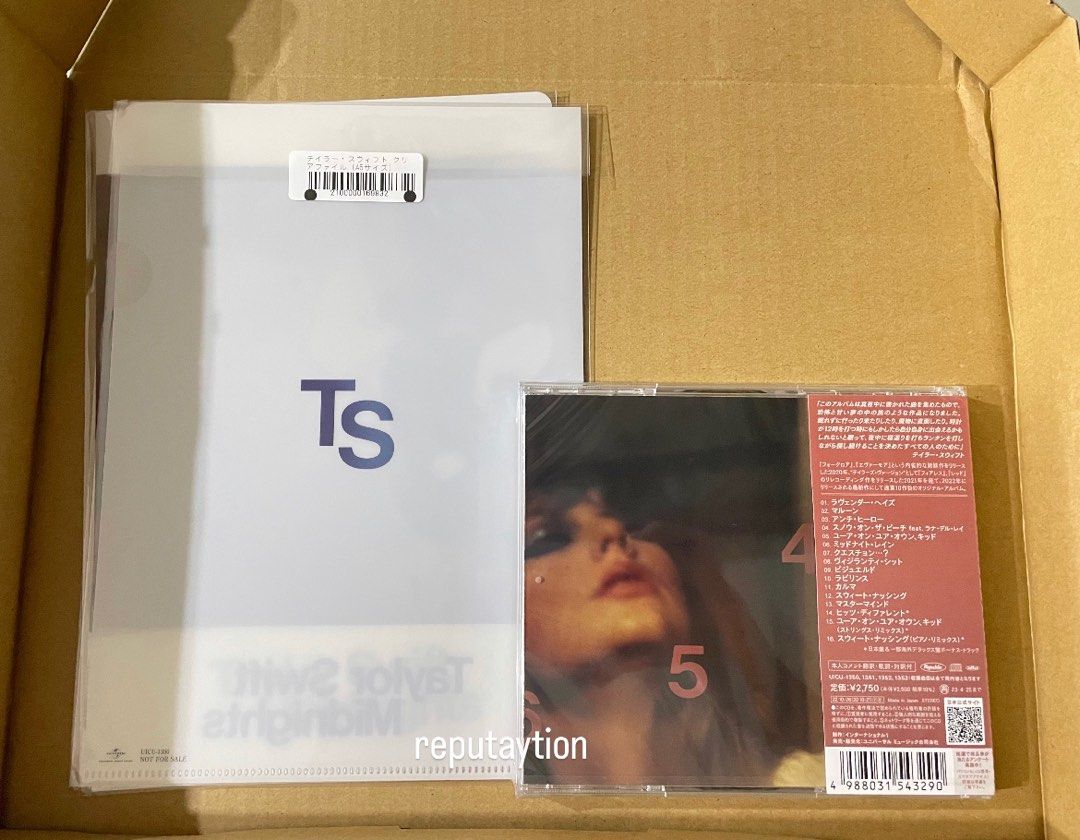 Taylor Swift Midnights Blood Moon Edition Japanese CD, 興趣及遊戲