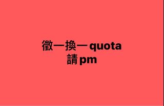 （分類：）位於 。 由 secretguy 提交（商品編號 1194918064，圖片 1）。簡介： 。