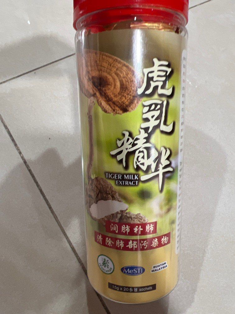 Tiger Milk Extract, Food & Drinks, Other Food & Drinks on Carousell