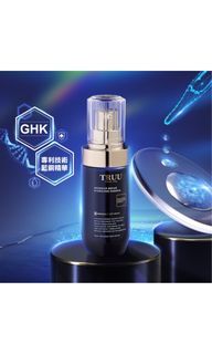 Truu💦💦爆水小藍瓶💦💦藍銅玻尿酸保濕修復精華