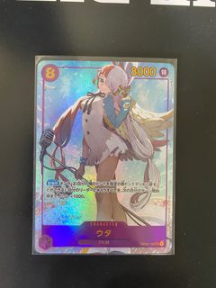 (Category: ) located in . Submitted by nevarkzh (Listing ID 1194787689, Image 1). Description: .