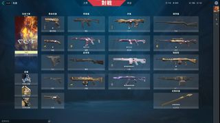 （分類：）位於 。 由 spoott 提交（商品編號 1194803923，圖片 1）。簡介： 。