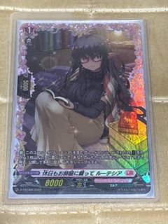 (Category: ) located in . Submitted by chiyukidra (Listing ID 1194891034, Image 1). Description: .