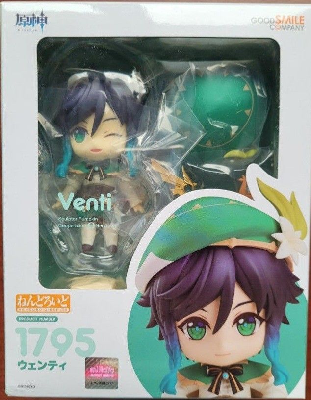venti nendoroid