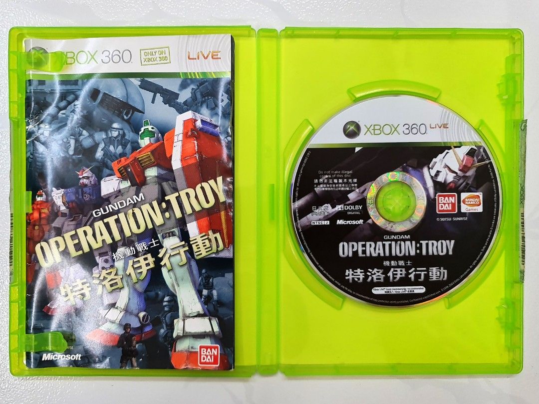 Video Game for Xbox 360 Gundam Operation Troy Japanese Game with
