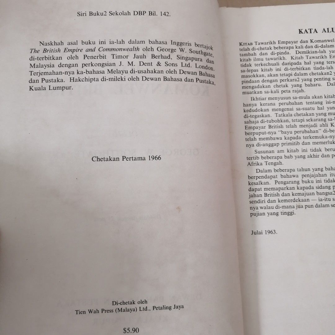 (Vintage Bahasa Book) Tawarikh Empayar dan Komanwel British, Hobbies
