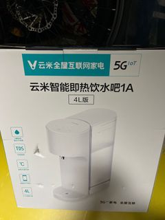 （分類：）位於 。 由 georgeccy 提交（商品編號 1194888490，圖片 1）。簡介： 。