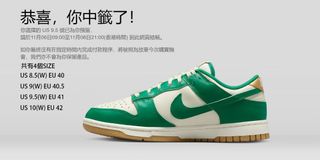 （分類：）位於 。 由 gary270176 提交（商品編號 1194900727，圖片 1）。簡介： 。