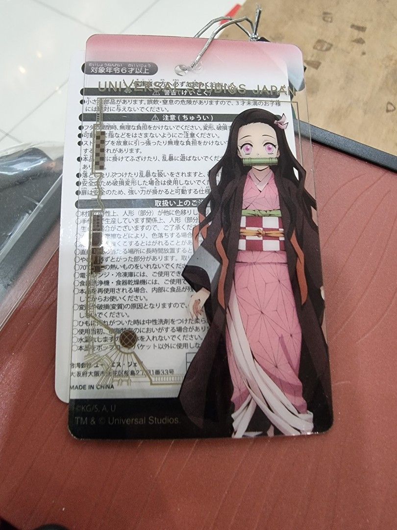 WTS USJ NEZUKO POPCORN BOX, Hobbies & Toys, Toys & Games on Carousell