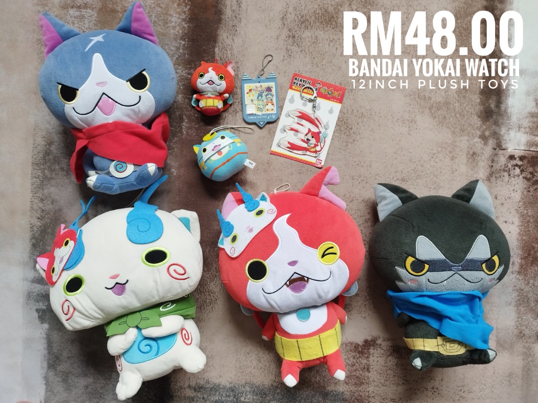 Yo kai watch plush toys sales