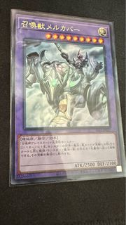 (Category: ) located in . Submitted by leoakai (Listing ID 1194785140, Image 1). Description: .