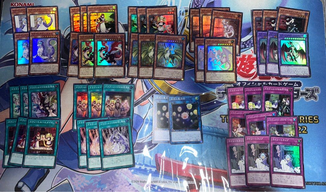 Yugioh Selection 5 Super rares, Hobbies & Toys, Toys & Games on 