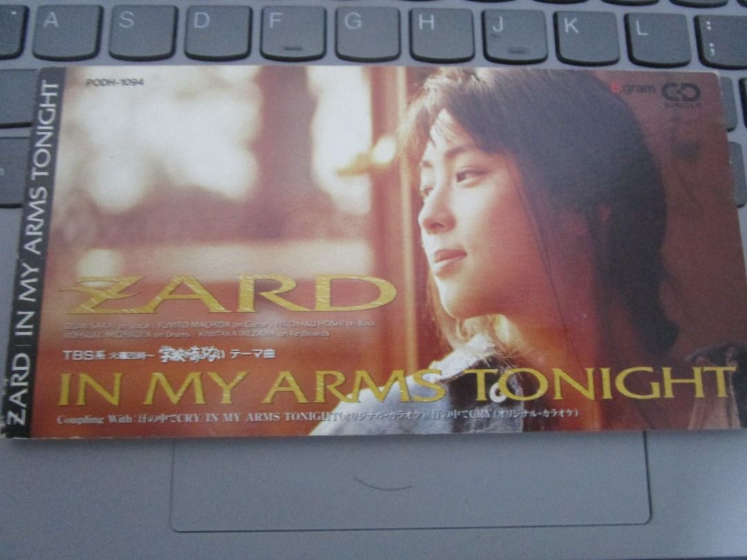 ZARD 8mm CD Zard 不思議ね CDシングル 8cm タイアップシール Zard