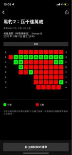 （分類：）位於 。 由 hksushi 提交（商品編號 1195128949，圖片 1）。簡介： 。