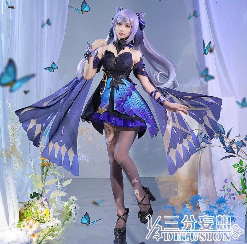 1/3 Delusional Keqing Opulent Splendor Cosplay, Women's Fashion ...