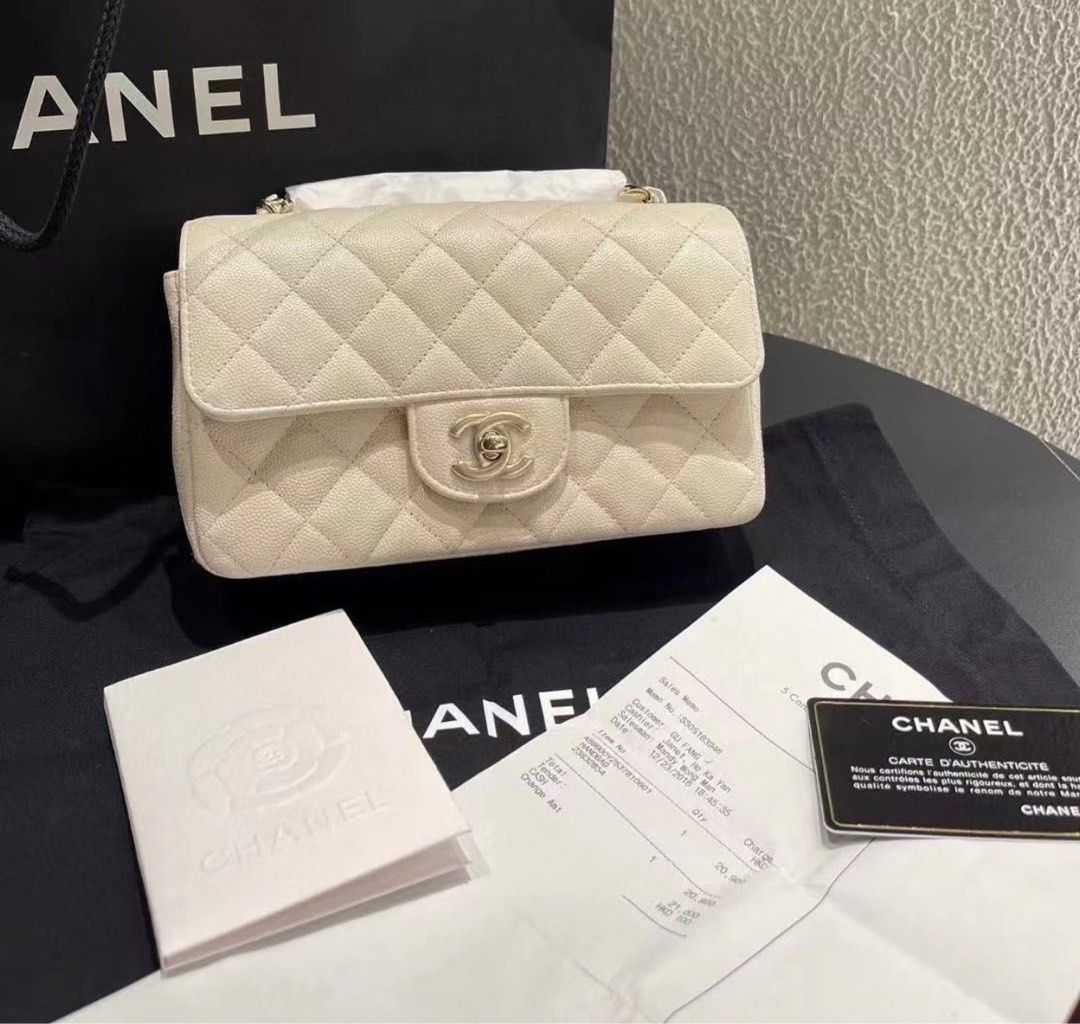 17C CHANEL IVORY CAVIAR MINI RECTANGLE, Luxury, Bags & Wallets on Carousell