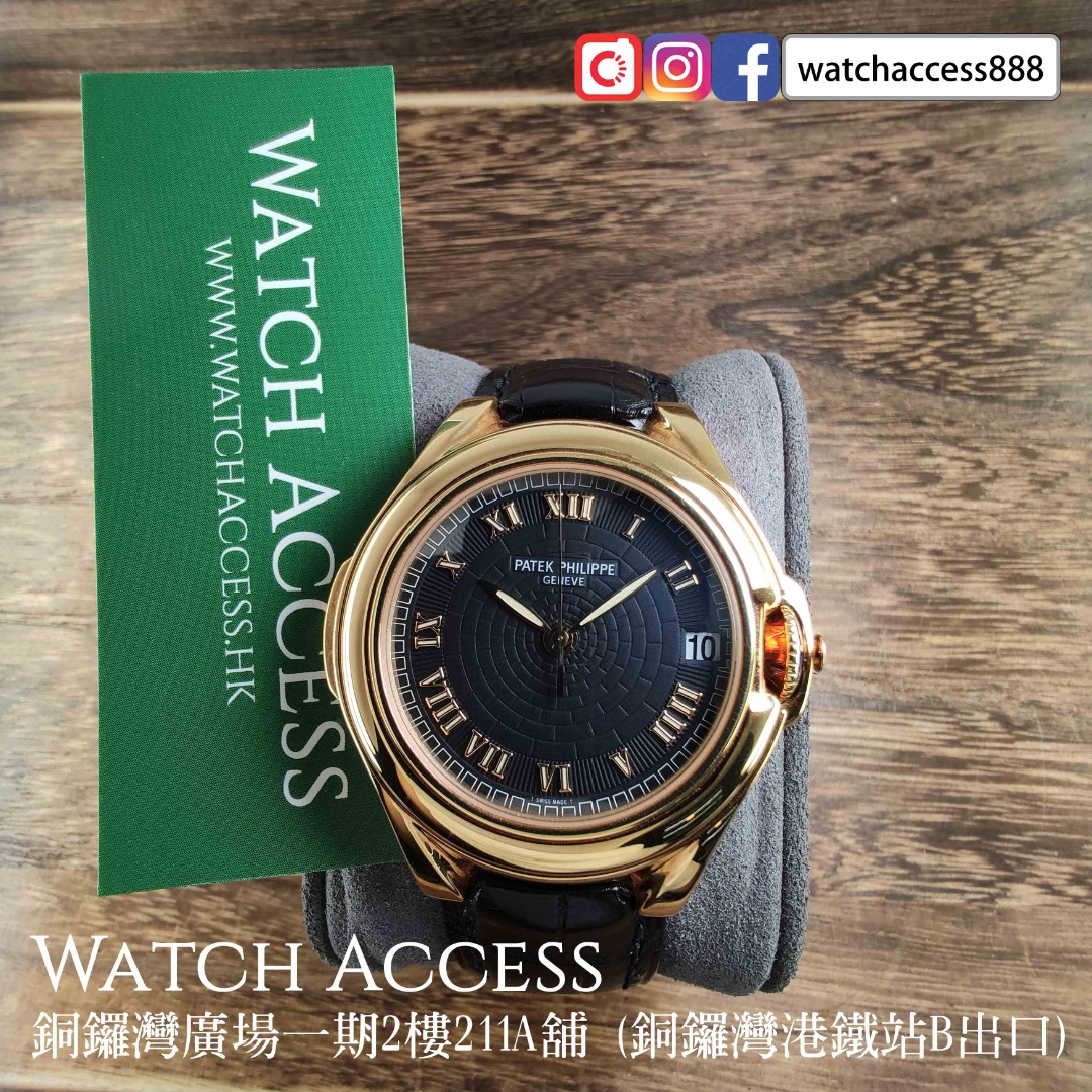 Patek 5090 online