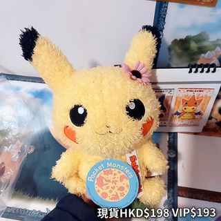 （分類：）位於 。 由 special_jp 提交（商品編號 1195061715，圖片 1）。簡介： 。