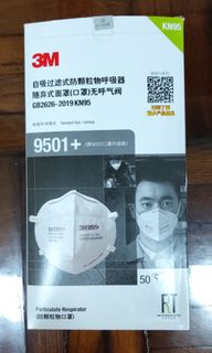 （分類：）位於 。 由 boooeyl 提交（商品編號 1195135494，圖片 1）。簡介： 。