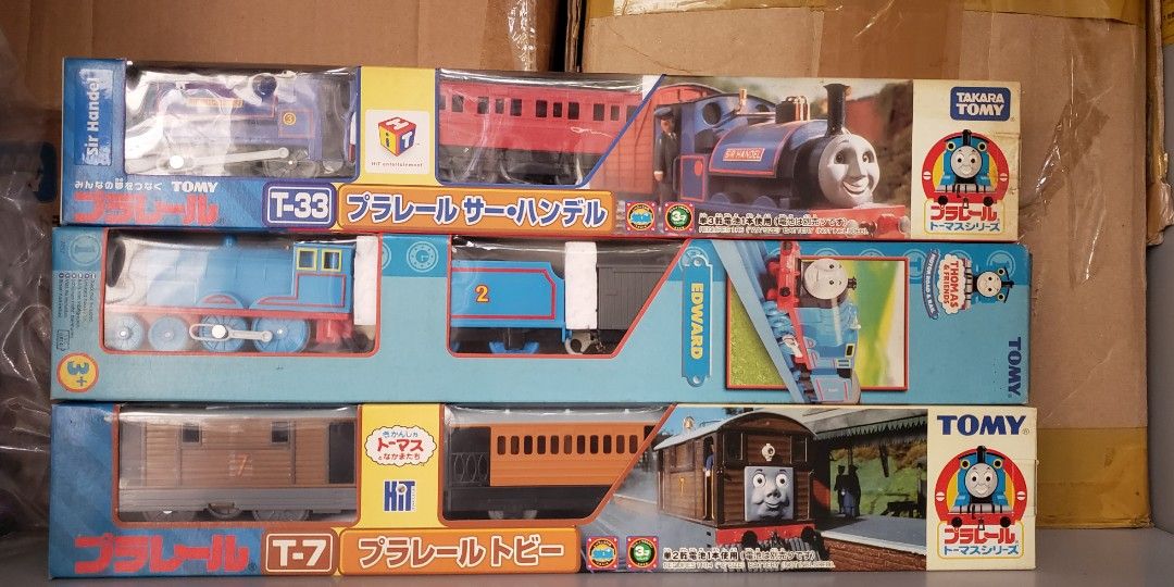 Tomy sir shop handel