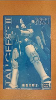 （分類：）位於 。 由 ltl1994 提交（商品編號 1195165608，圖片 1）。簡介： 。
