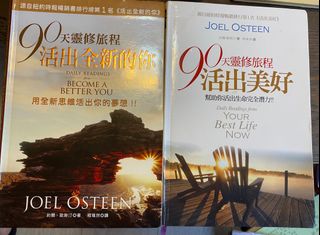 （分類：）位於 。 由 fredkeki 提交（商品編號 1195059729，圖片 1）。簡介： 。