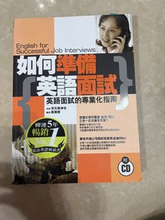 （分類：）位於 。 由 estherdechanne 提交（商品編號 1195134594，圖片 1）。簡介： 。