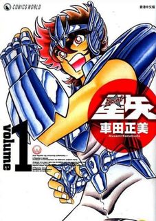 （分類：）位於 。 由 minimimimall 提交（商品編號 1194985903，圖片 1）。簡介： 。