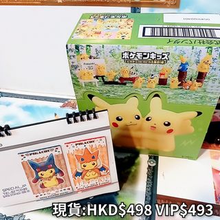 （分類：）位於 。 由 special_jp 提交（商品編號 1195017098，圖片 1）。簡介： 。
