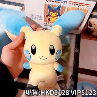 （分類：）位於 。 由 special_jp 提交（商品編號 1195068291，圖片 1）。簡介： 。
