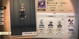 （分類：）位於 。 由 renddddd 提交（商品編號 1195171573，圖片 1）。簡介： 。