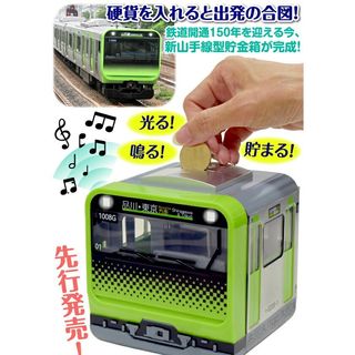 （分類：）位於 。 由 flyholichk_mall 提交（商品編號 1195132585，圖片 1）。簡介： 。