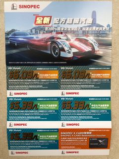 （分類：）位於 。 由 jef2lai 提交（商品編號 1195021899，圖片 1）。簡介： 。