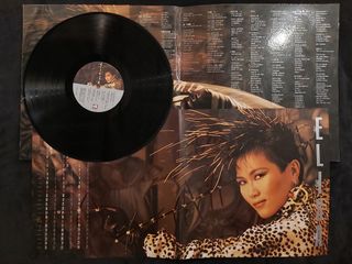 （分類：）位於 。 由 StoreHouse. 提交（商品編號 1195070026，圖片 1）。簡介： 。