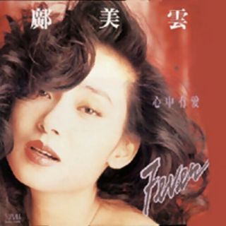 （分類：）位於 。 由 will_ckl 提交（商品編號 1195088086，圖片 1）。簡介： 。