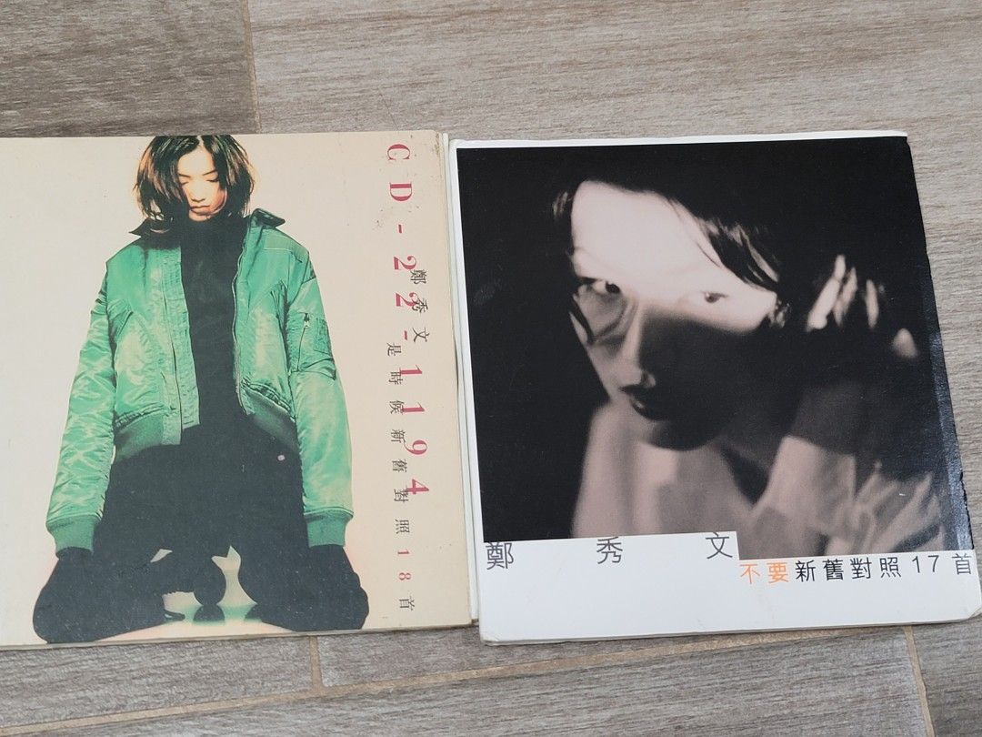 絕版珍藏鄭秀文Sammi Cheng 精選CD 2隻, 興趣及遊戲, 音樂、樂器& 配件
