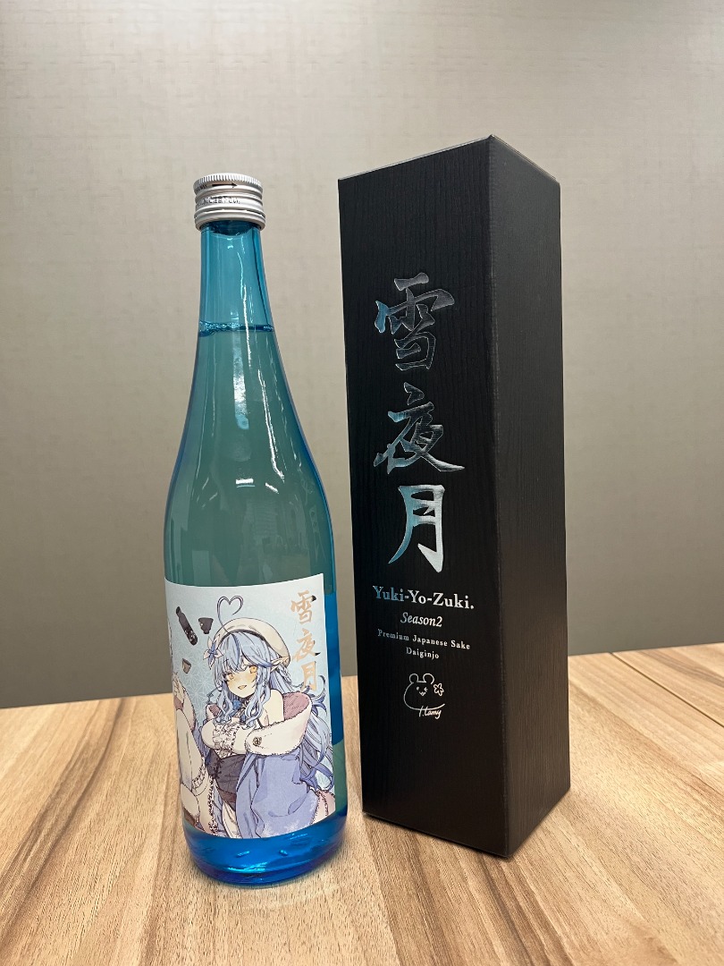 大吟醸 雪夜月 720ml season2 雪花ラミィ ② - 日本酒