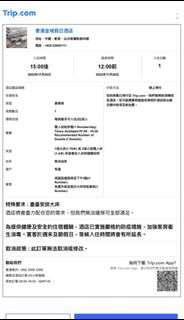 （分類：）位於 。 由 deeepisy 提交（商品編號 1195126657，圖片 1）。簡介： 。