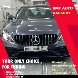 （分類：）位於 。 由 grids_automotive 提交（商品編號 1105408681，圖片 1）。簡介： 。