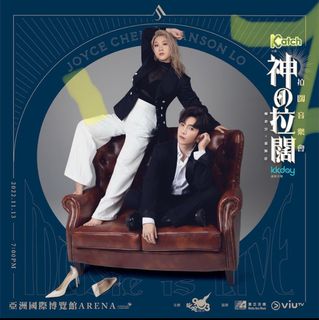（分類：）位於 。 由 c6534 提交（商品編號 1195097214，圖片 1）。簡介： 。