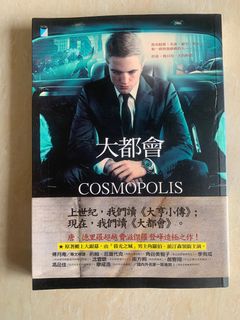 （分類：）位於 。 由 jacqq_qq 提交（商品編號 1195007087，圖片 1）。簡介： 。
