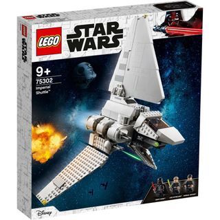 🔥 Lego Star Wars 75302 Imperial Shuttle